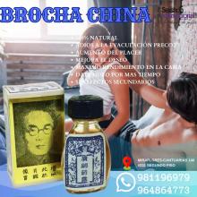 ORIGINAL RETARDANTE-BROCHA CHINA-PINCELADAS DE ORO-SEXSHOP LIMA 971890151